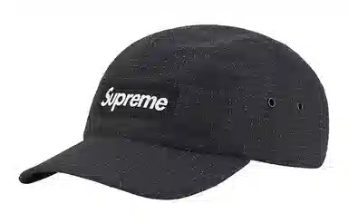 Supreme