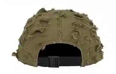 Supreme Week 12 Cap Yellow