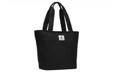 Jordan Flight Tote
