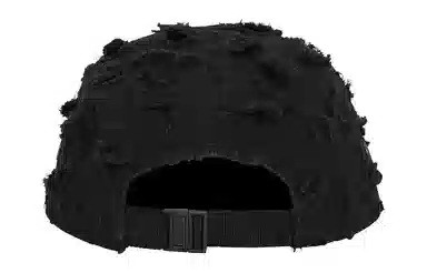 Supreme Week 12 Cap Yellow