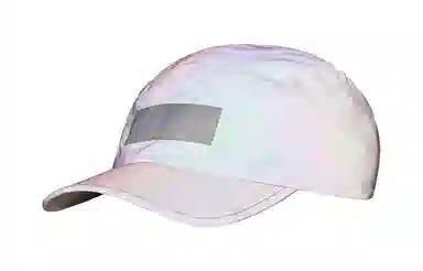 Supreme Week 15 Tiger Camo Reflective Camp Cap