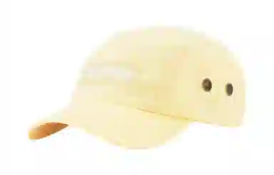 Supreme Week 10 Brushed Cordura Camp Cap