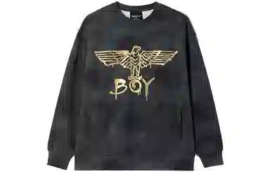 Boy London SS23