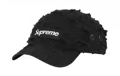 Supreme Week 12 Cap Yellow