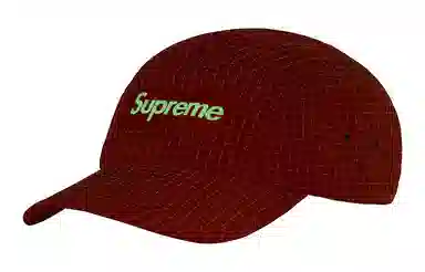 Supreme