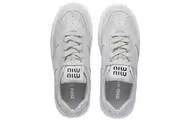 Miu Miu Leather Low-Top Sneakers White