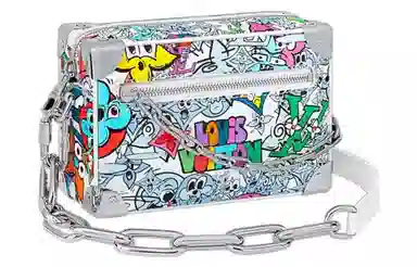 LOUIS VUITTON SOFT TRUNK Mini