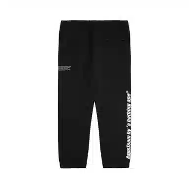 Aape SS23