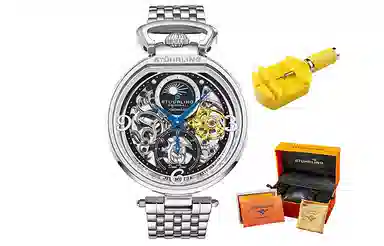 STUHRLING 46mm 889B.01