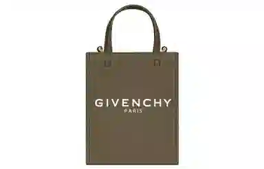 Givenchy G Tote Mini Deep Khaki