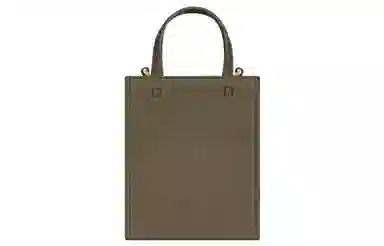 Givenchy G Tote Mini Deep Khaki