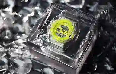 G-SHOCK GA-400SK-1A9PRS