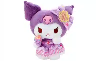 Sanrio 23cm