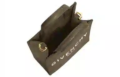 Givenchy G Tote Mini Deep Khaki