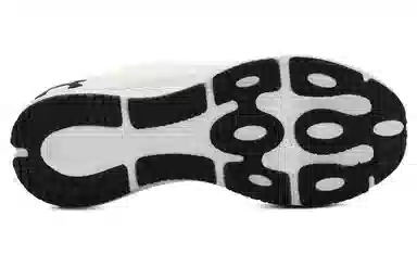 Under Armour HOVR Machina 3 Daylight 2.0 CN