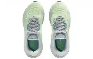 Under Armour HOVR Machina 3 Daylight 2.0 CN