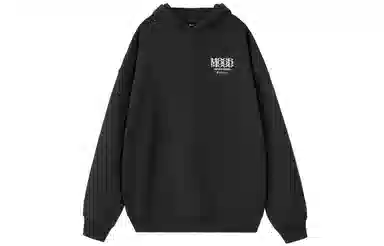 PCLP Broken Mirror Hoodie