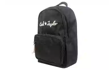 Converse Backpack