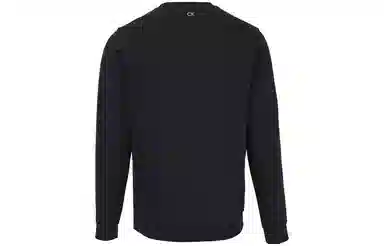 CKCalvin Klein FW22 Logo