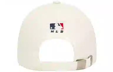 MLB Classic White Cap