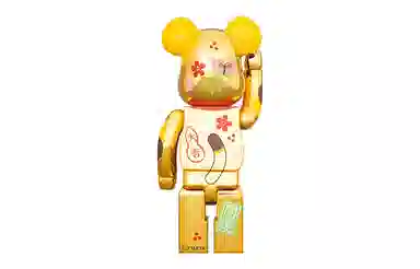 BERBRICK x Peko-chan Fuku 100400