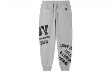 Boy London SS23 Logo