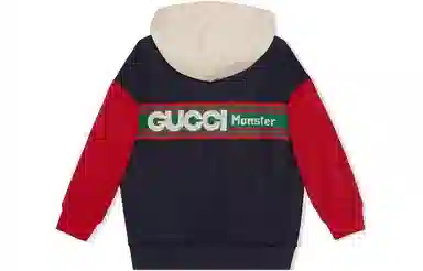 GUCCI SS23