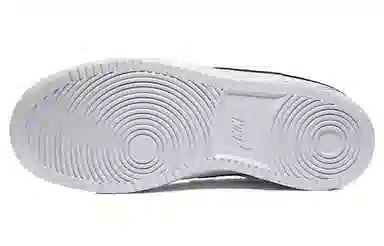 Nike Court Vision 1 emoji
