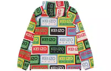 KENZO SS23 Logo
