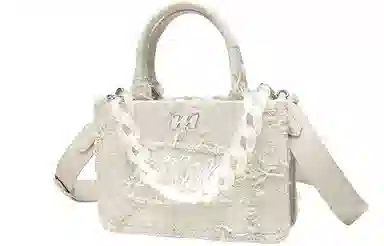 MQ Logo PU Tote
