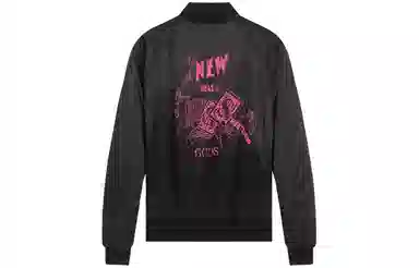 GCDS Logo Print Bomber Jacket