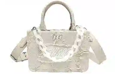 MQ Logo PU Tote