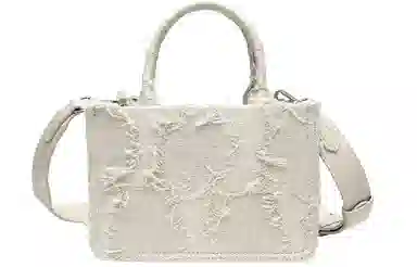 MQ Logo PU Tote