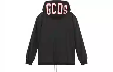 GCDS Hoodie Jacket Black