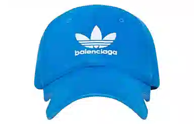 Balenciaga x Adidas Cap