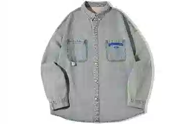 EPTISON