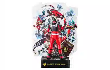 BANPRESTO RYUKI 20 a worldlise ryuki 21cm