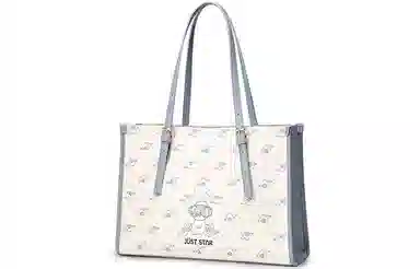 JUST STAR PVC Tote