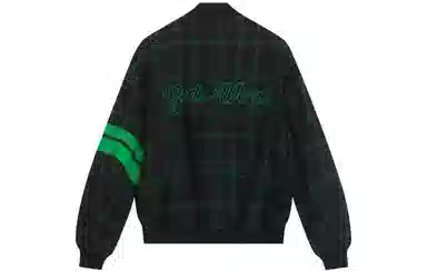 GCDS FW22 Green Jacket