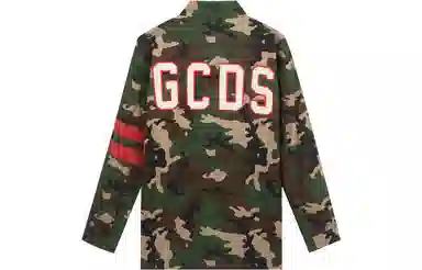 GCDS FW22 Camo Jacket