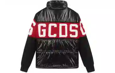 GCDS FW22 Logo
