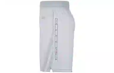 Nike NBA Logo SW