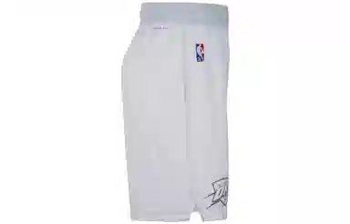 Nike NBA Logo SW