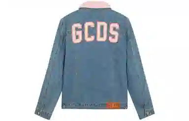 GCDS FW22 Logo
