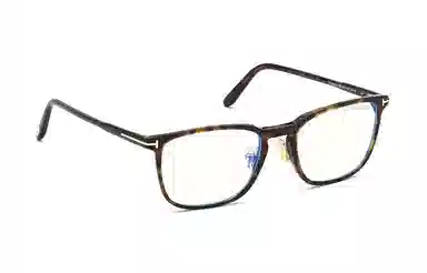 Tom Ford Brown Optical Frame