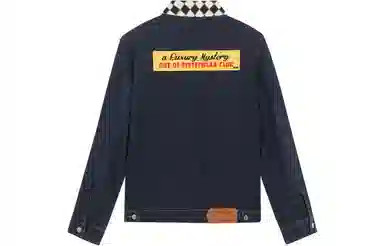 GCDS FW22 Denim Jacket