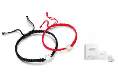 ASTAR HADES S925