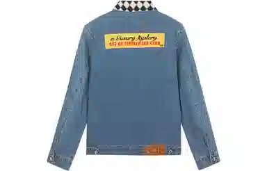 GCDS Denim Jacket Light Blue