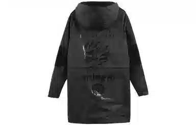 oniarai SS23