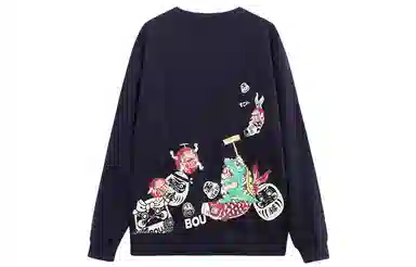oniarai SS23
